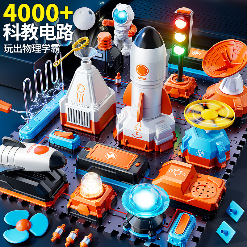 STEM Educational Experiment Ki - огляд і ціна Electronic Building Blocks Stem Kit