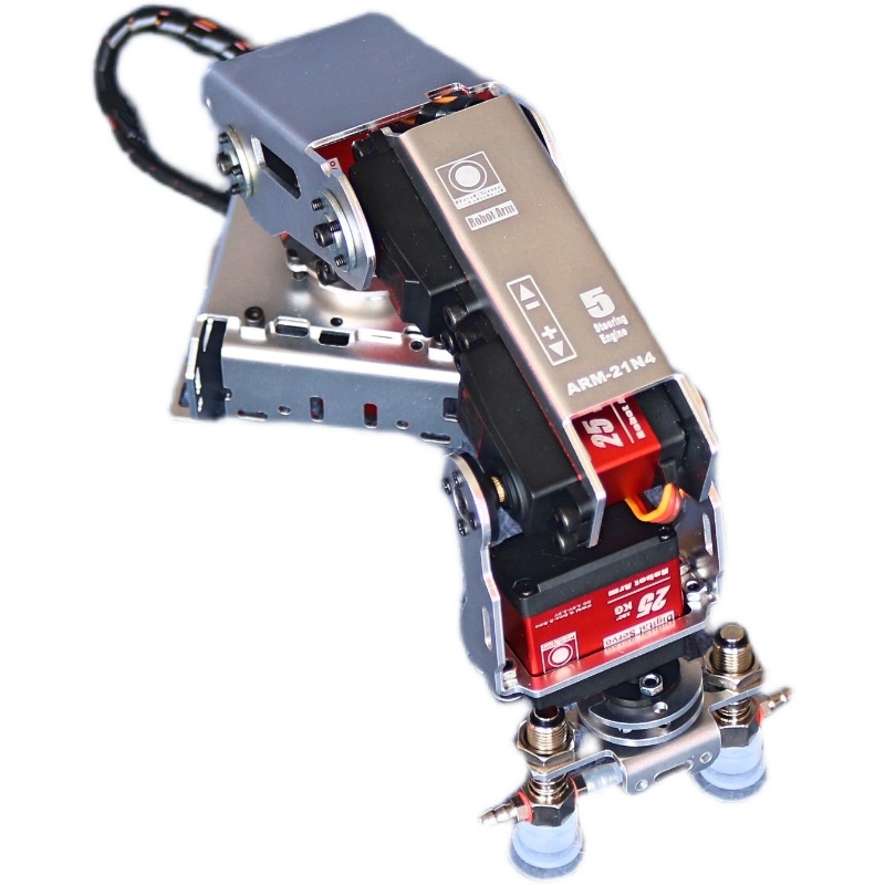 5 DOF Robot Arm Industrial Rob - огляд і ціна Programmable Robotic Arm Kit Arduino