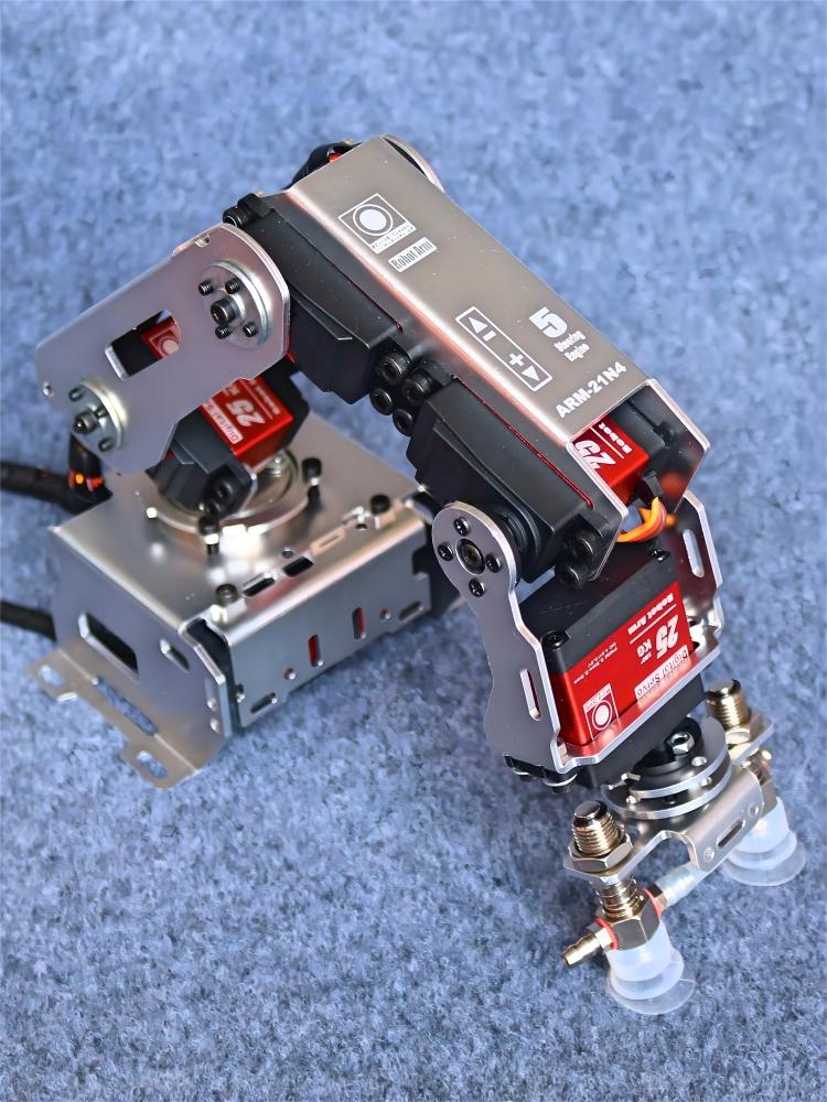 5 DOF Robot Arm Industrial Rob - огляд і ціна Programmable Robotic Arm Kit Arduino