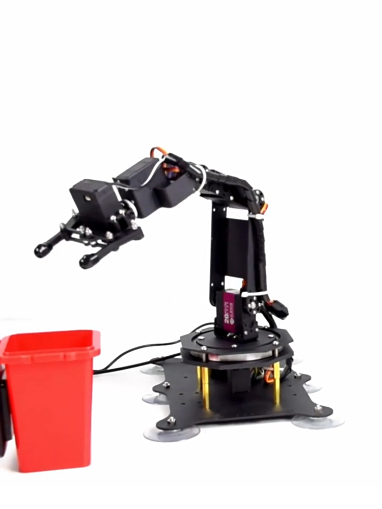 6 DOF Robotic Arm with Metal C - огляд і ціна Programmable Robotic Arm Kit Arduino
