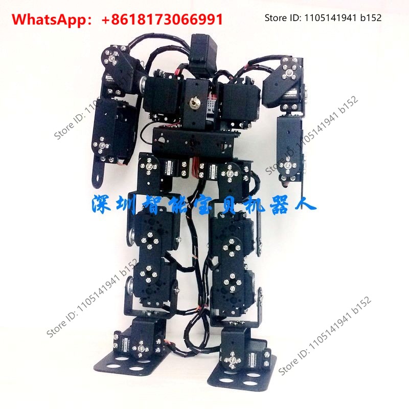 15 degrees of freedom humanoid - огляд і ціна Humanoid Robot Kit Bipedal Walking