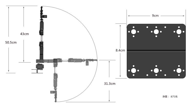 STEAM DIY 6 DOF Robot Metal Al - огляд і ціна Programmable Robotic Arm Kit Arduino