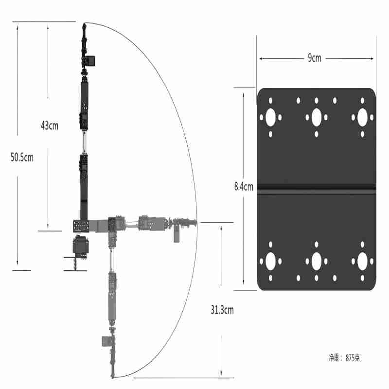 Sliver 6 DOF Robot Metal Alloy - огляд і ціна Programmable Robotic Arm Kit Arduino
