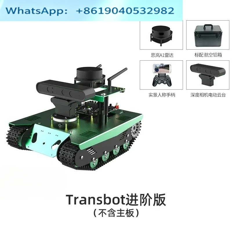 Intelligent ROS robot car AI v - огляд і ціна Ros Robot Slam Navigation Autonomous
