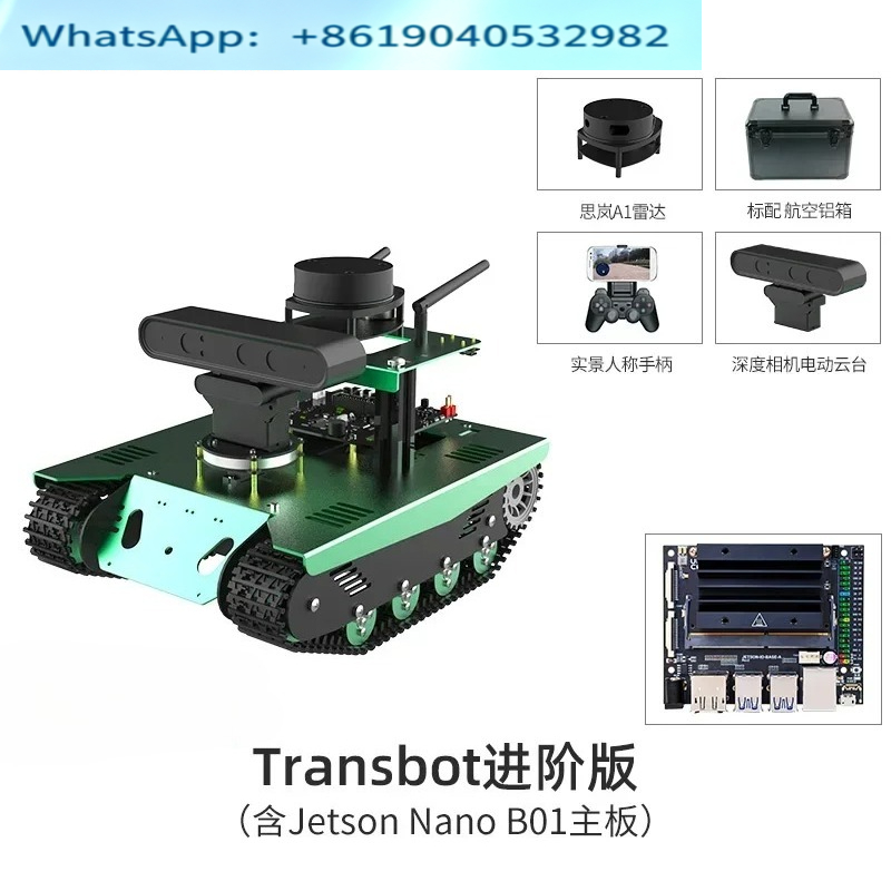 Intelligent ROS robot car AI v - огляд і ціна Ros Robot Slam Navigation Autonomous