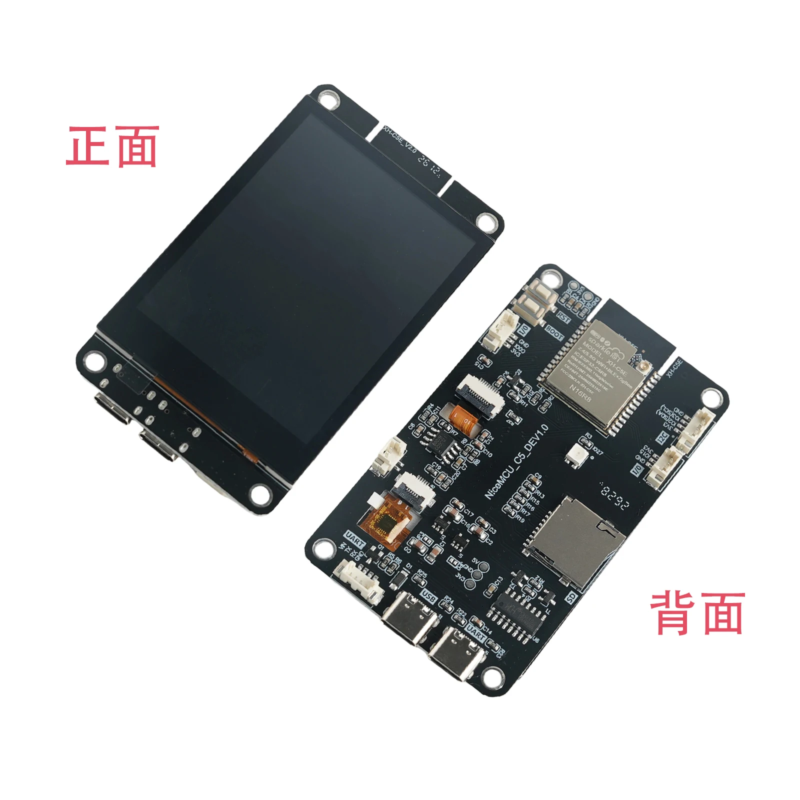 ESP32-C5 2.8 Inch IPS Display  - огляд і ціна Electronic Building Blocks Stem Kit