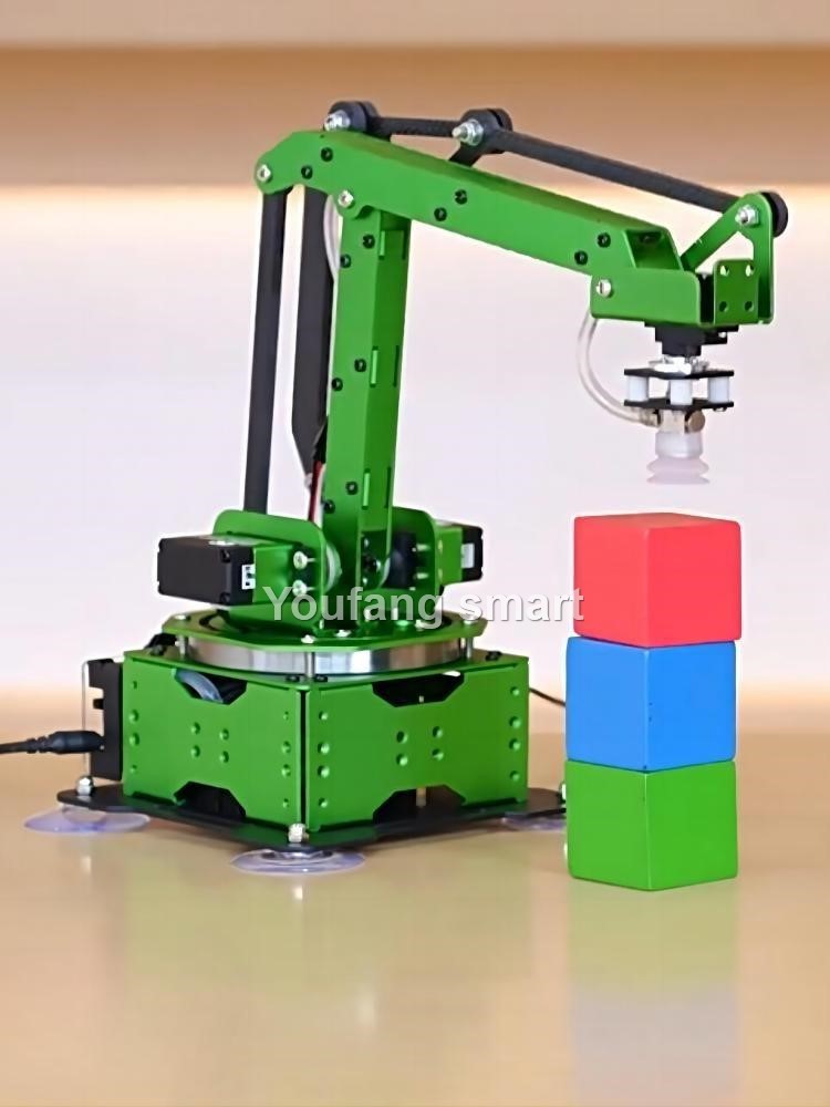 5 Axis Robot Arm with Guide Ra - огляд і ціна Programmable Robotic Arm Kit Arduino